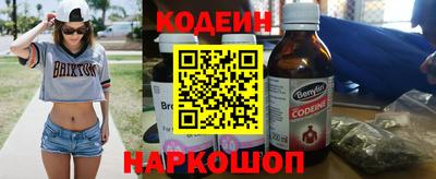 крисы Мариинск