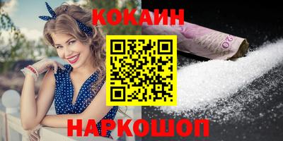 крисы Мариинск