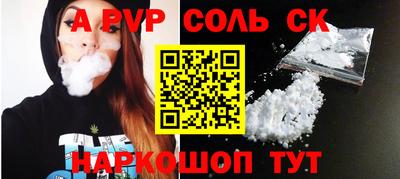 мдпв Малоярославец
