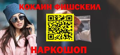 мдпв Малоярославец