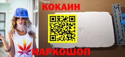 мдпв Малоярославец