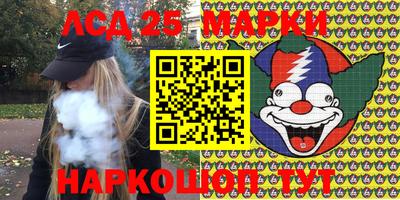 ALPHA PVP Малгобек