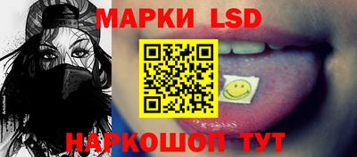 ALPHA PVP Малгобек