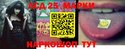 мдпв Малоярославец