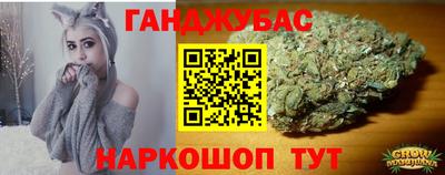 ALPHA PVP Малгобек