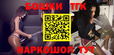 ALPHA PVP Малгобек