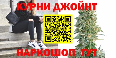 крисы Мариинск