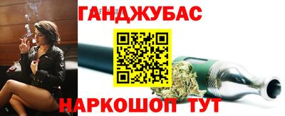 ALPHA PVP Малгобек