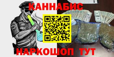 ALPHA PVP Малгобек