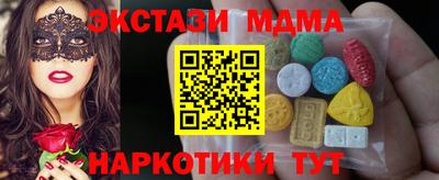 мдпв Малоярославец