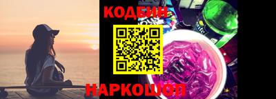 ALPHA PVP Малгобек