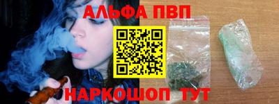 крисы Мариинск