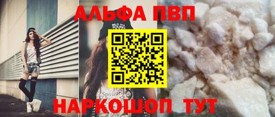 мдпв Малоярославец