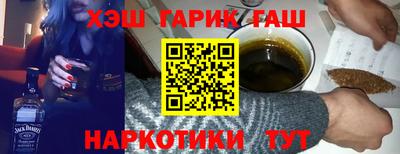 ALPHA PVP Малгобек