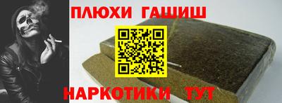 крисы Мариинск