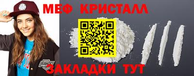 мдпв Малоярославец